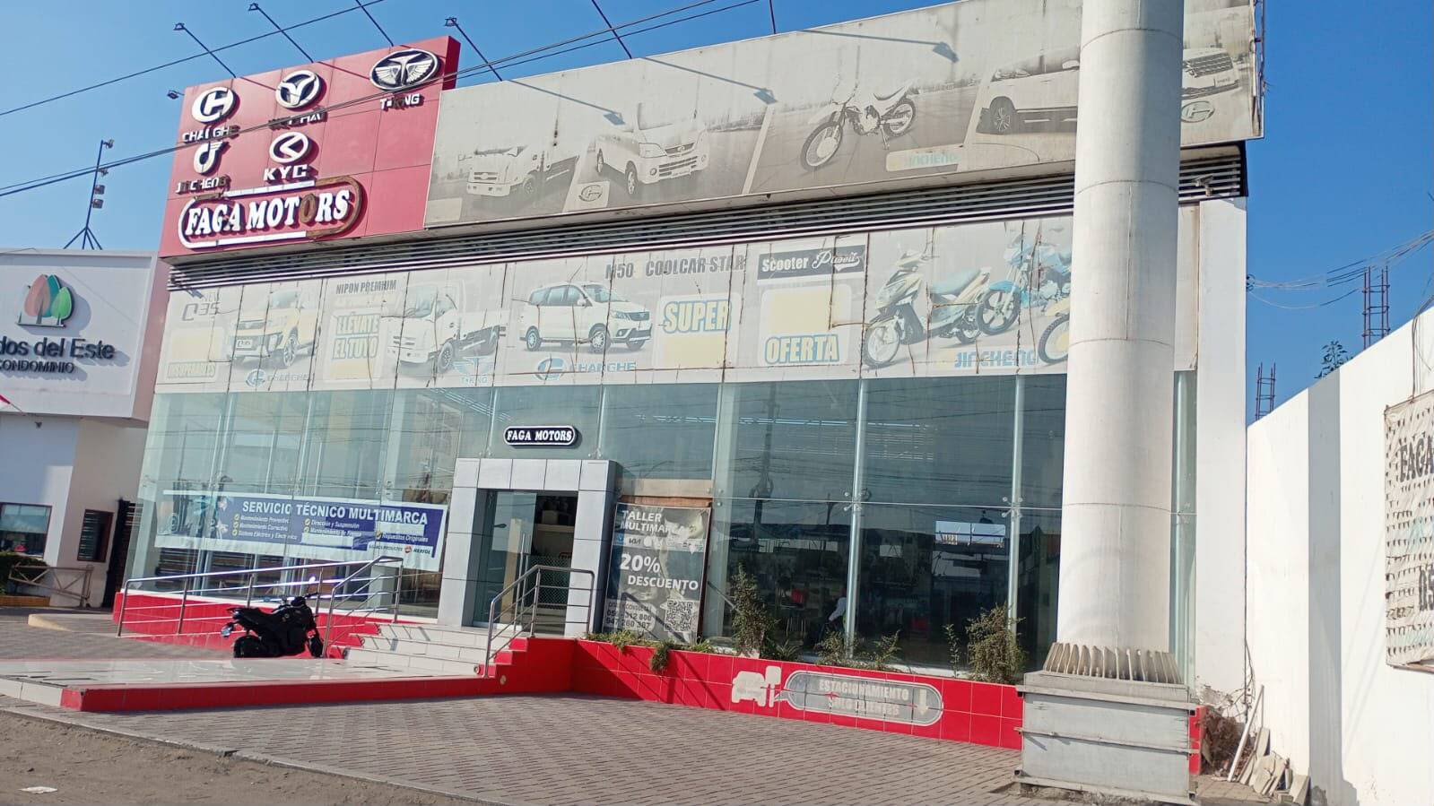 Local Comercial en ICA - Foto 2